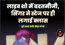 पंजाबी सिंगर सुन्नंदा शर्मा एक बार फिर सुर्खियों में हैं, लेकिन इस बार वजह उनका गाना नहीं बल्कि उनका गुस्से वाला अंदाज है।