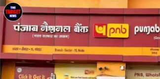 PNB ग्राहकों के लिए अलर्ट! 16 अप्रैल से बंद होंगे ये बैंक खाते