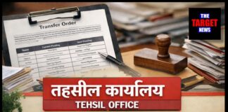 बड़ा प्रशासनिक फेरबदल, 53 अफसरों के तबादले