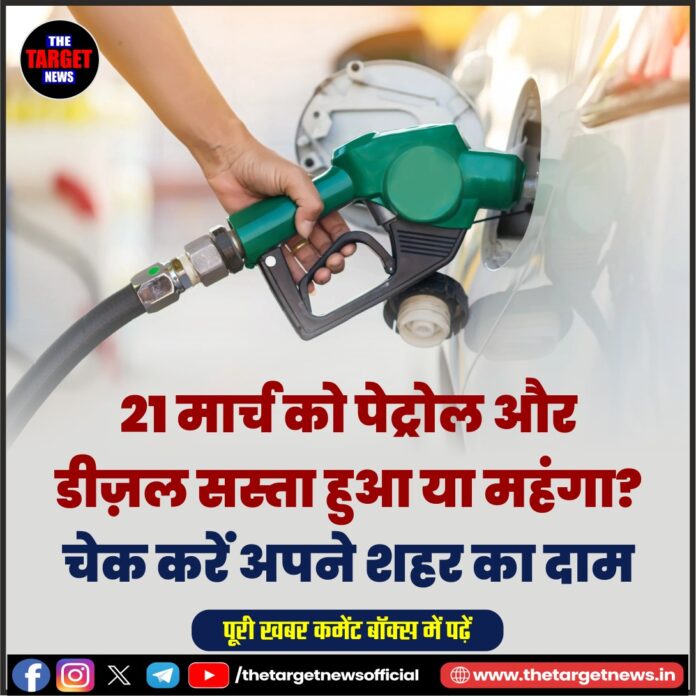 WhatsApp Image 2026-03-21 at 11.34.56