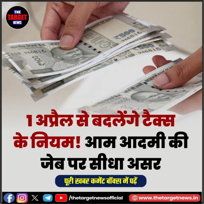 WhatsApp Image 2026-03-21 at 19.25.14