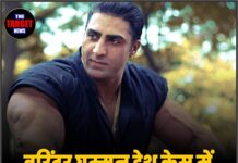 वरिंदर घुम्मन डेथ केस में बड़ा एक्शन