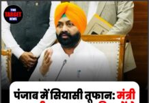पंजाब में सियासी तूफान: मंत्री लालजीत भुल्लर का विवादों से रहा है गहरा संबंध !