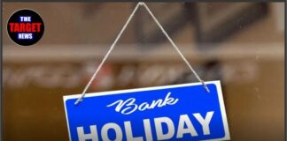 अगले हफ्ते 4 दिन बंद रहेंगे बैंक, जल्द निपटाएं काम