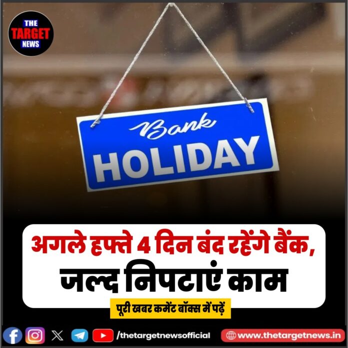 WhatsApp Image 2026-03-22 at 19.46.16