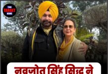 नवजोत सिंह सिद्धू ने बांटी करोड़ों की संपत्ति