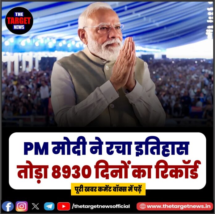 WhatsApp Image 2026-03-23 at 00.24.38