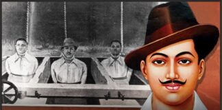 भगत सिंह की अंतिम इच्छा और ऐतिहासिक फांसी