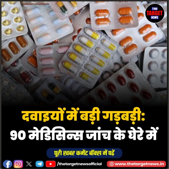 WhatsApp Image 2026-03-23 at 12.18.56