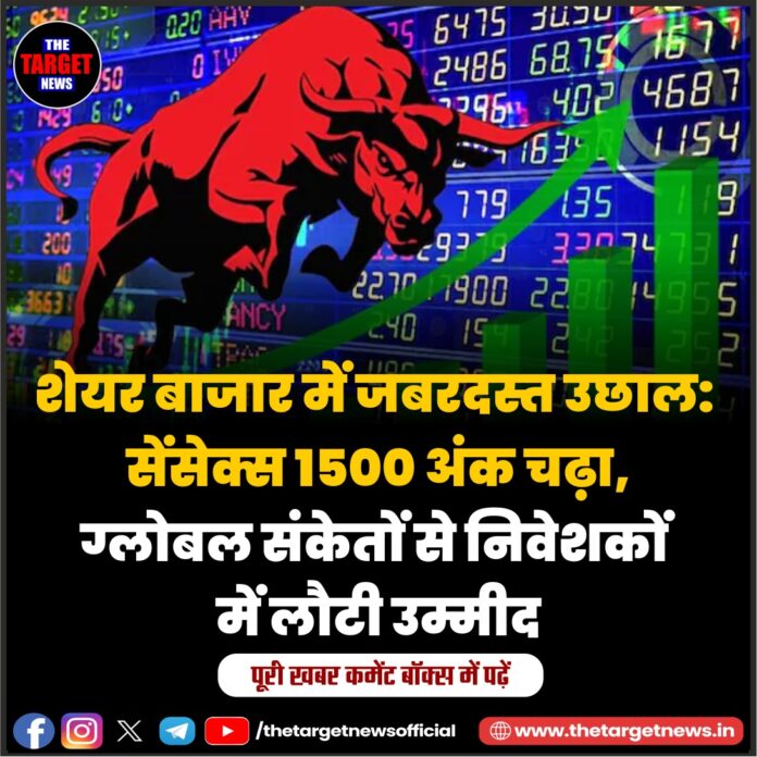 WhatsApp Image 2026-03-24 at 10.56.53