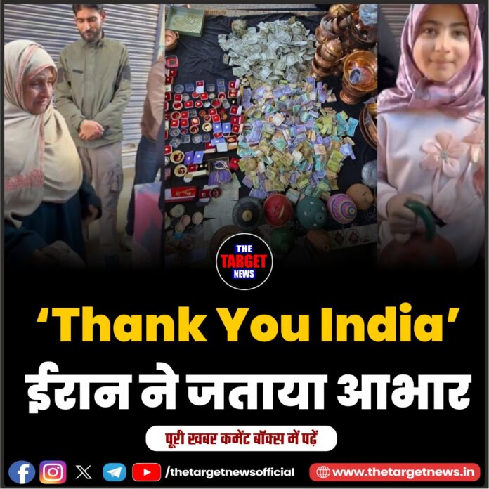 WhatsApp Image 2026-03-24 at 12.54.03