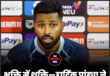 भक्ति में शक्ति—हार्दिक पांड्या ने बताया सफलता का मंत्र