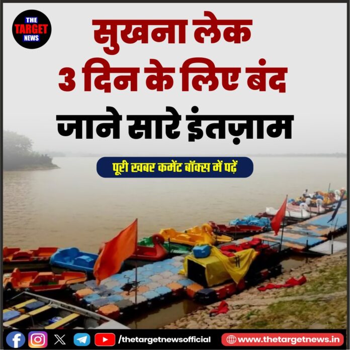 WhatsApp Image 2026-03-26 at 16.59.05