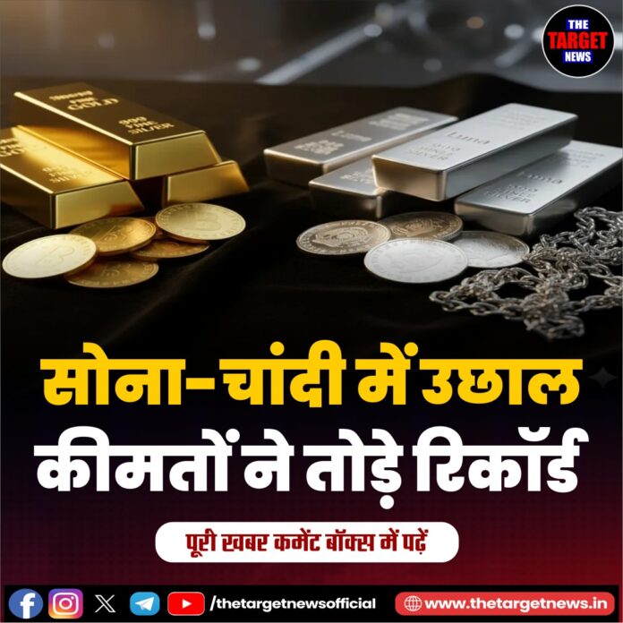 WhatsApp Image 2026-03-27 at 11.31.14