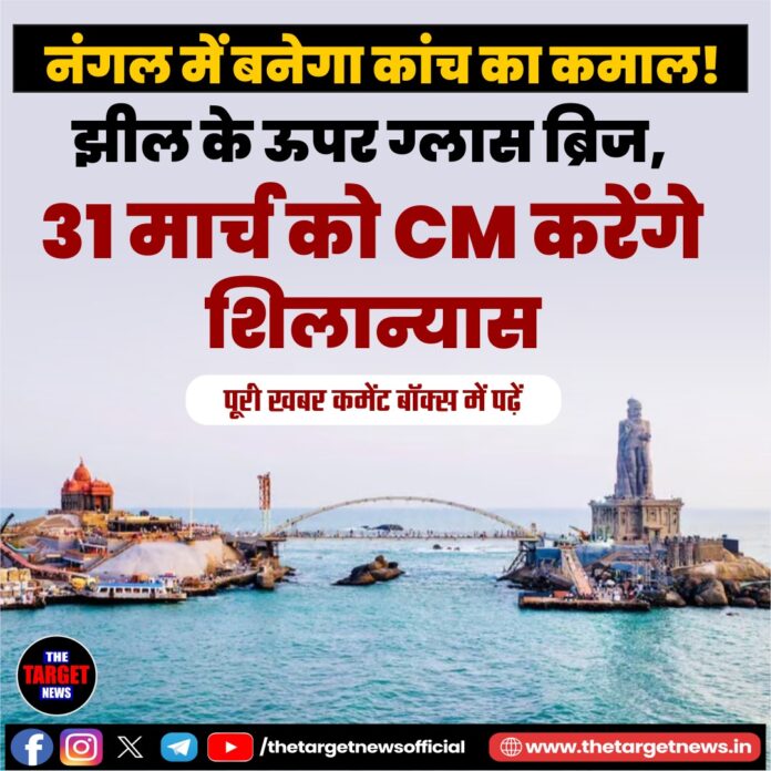 WhatsApp Image 2026-03-27 at 11.34.26