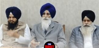 HSGMC को बड़ा झटका: ज्यूडिशियल कमीशन ने बजट किया रद्द