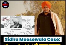 Sidhu Moosewala Case: ‘Eyes On Me’ से मचा बवाल, क्या होंगे बड़े खुलासे ?