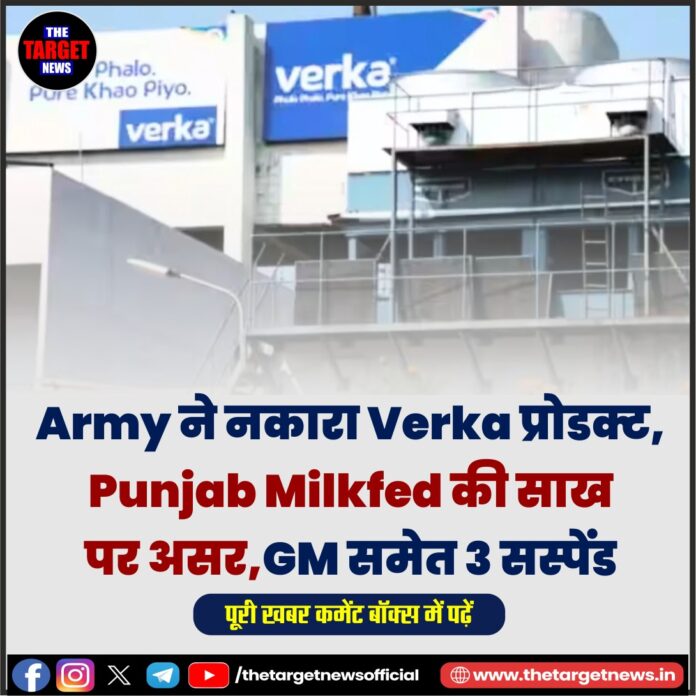 WhatsApp Image 2026-03-28 at 11.39.03