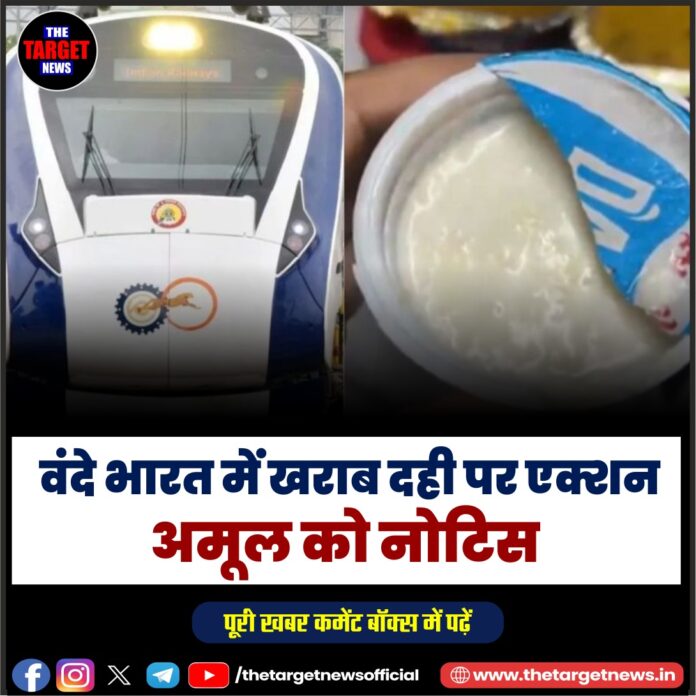 WhatsApp Image 2026-03-28 at 15.34.39