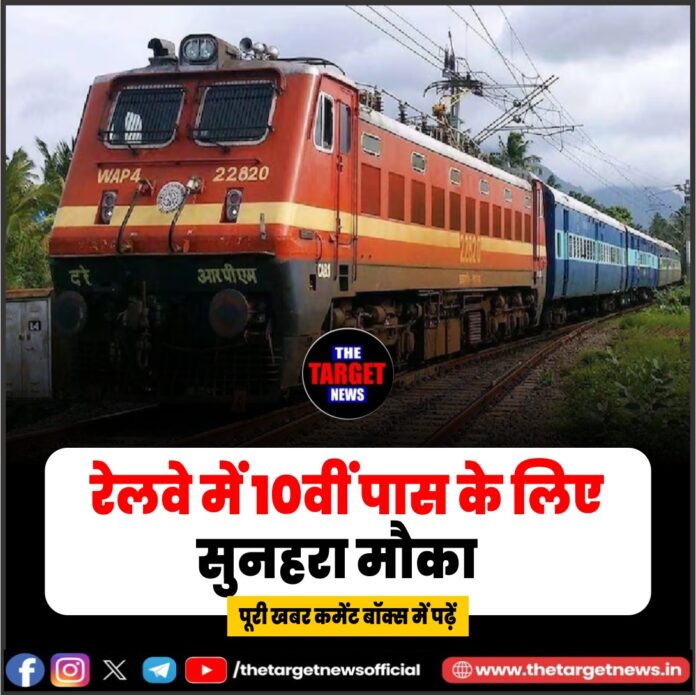 WhatsApp Image 2026-03-29 at 12.07.19