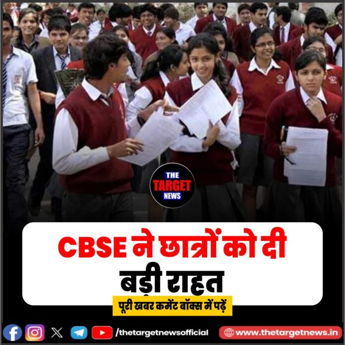 WhatsApp Image 2026-03-29 at 12.08.06