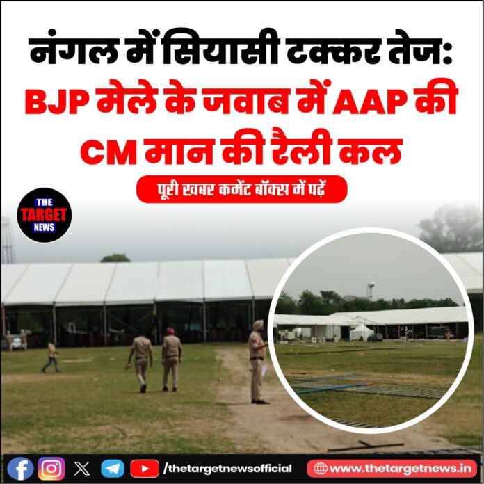 WhatsApp Image 2026-03-30 at 15.40.21