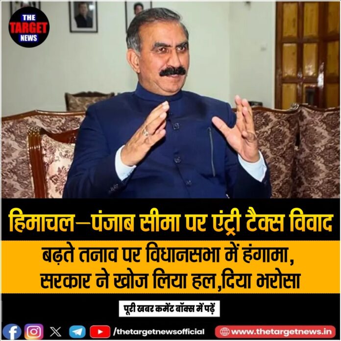 WhatsApp Image 2026-03-31 at 10.10.17