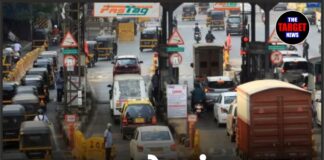 आज रात से महंगा हुआ हाईवे सफर, टोल टैक्स में 5% बढ़ोतरी