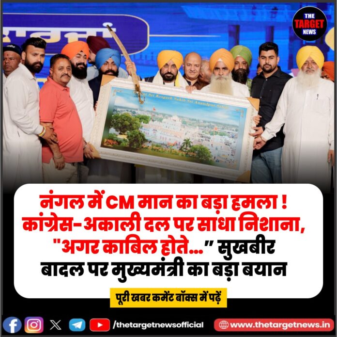 WhatsApp Image 2026-03-31 at 19.35.21