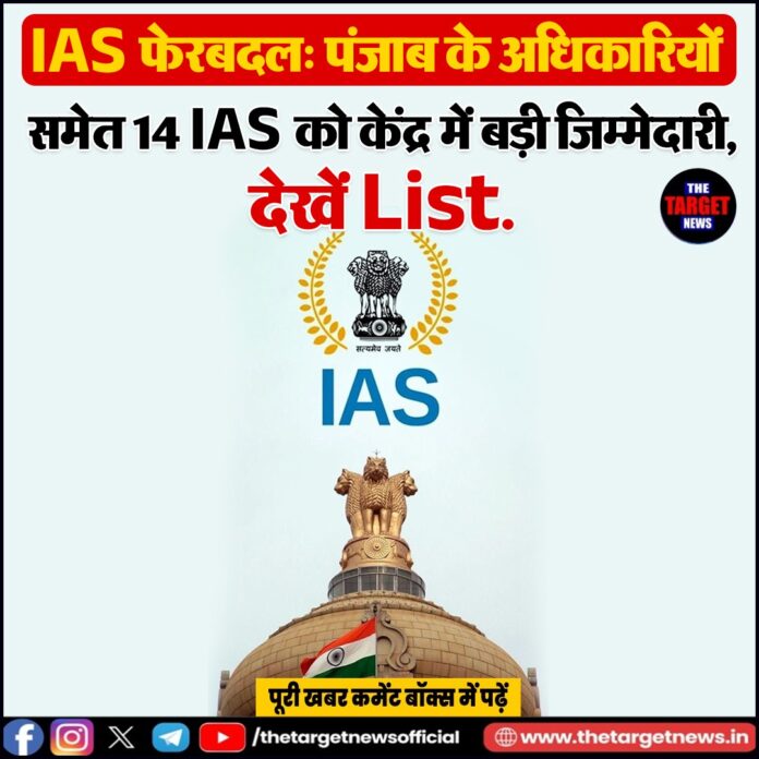 WhatsApp Image 2026-03-31 at 20.38.27