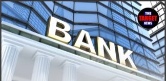 16 अप्रैल से बंद होंगे इस सरकारी बैंक के खाते, तुरंत करें यह काम !