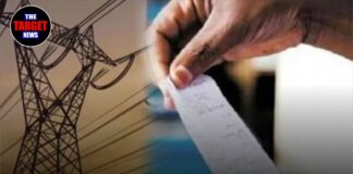 पंजाब में बिजली बिल को लेकर नया विवाद, SMS में पारदर्शिता की मांग