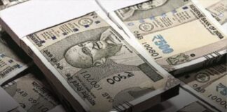 नोट छापने वाली कंपनी में भर्ती, सैलरी ₹95K तक !