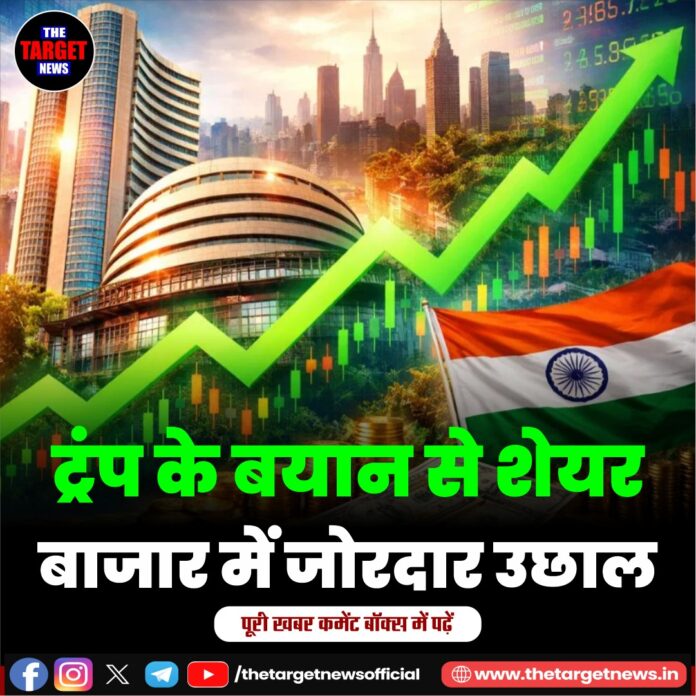 WhatsApp Image 2026-04-01 at 19.08.10