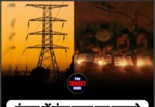 पंजाब में लंबा पावर कट लगाने का अलर्ट,जान ले सारी जानकारी ⚡