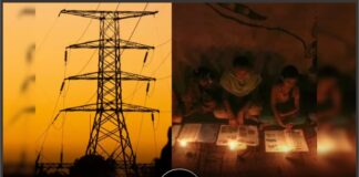 पंजाब में लंबा पावर कट लगाने का अलर्ट,जान ले सारी जानकारी ⚡