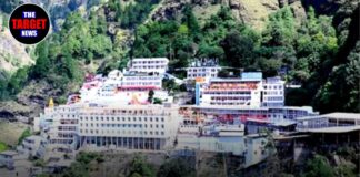 वैष्णो देवी जाने वालों के लिए खुशखबरी!