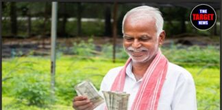 …लो जी किसानों के लिए बड़ी खुशखबरी! ₹2 करोड़ तक मिलेगा लोन ! जान ले कैसे