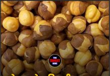 भुने हुए चने—की खूबी जान कर हर कोई हैरान,जान ले कितना है दम