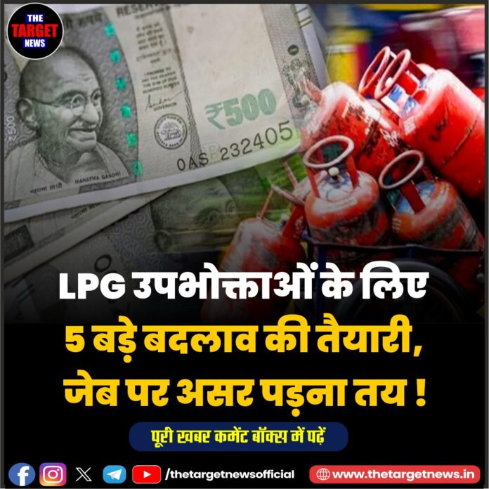 WhatsApp Image 2026-04-04 at 18.56.51