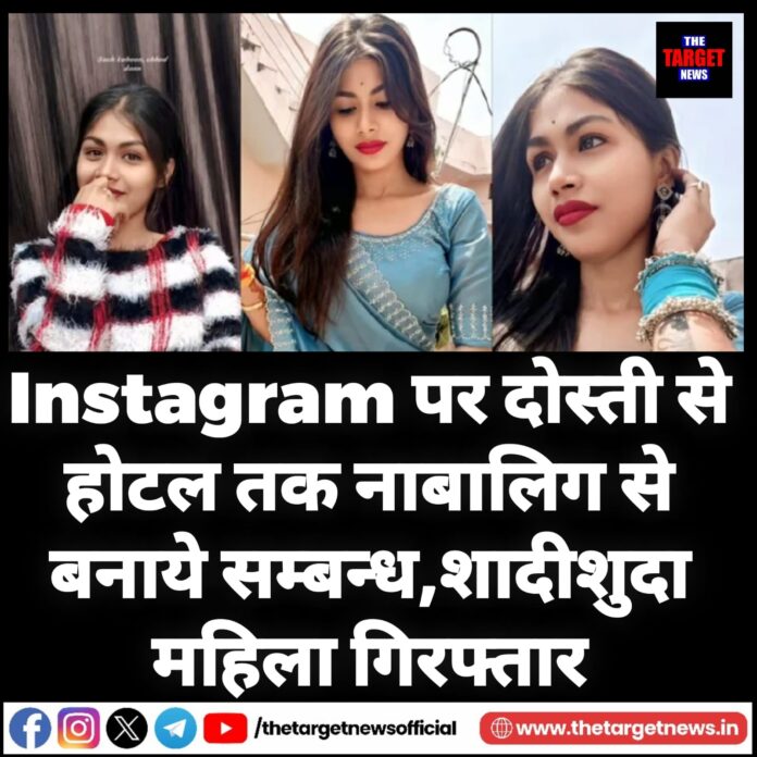 WhatsApp Image 2026-04-05 at 14.11.12