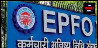 EPFO हुआ हाईटेक: मिनटों में मिलेगी PF और पेंशन