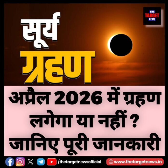 WhatsApp Image 2026-04-05 at 21.37.37