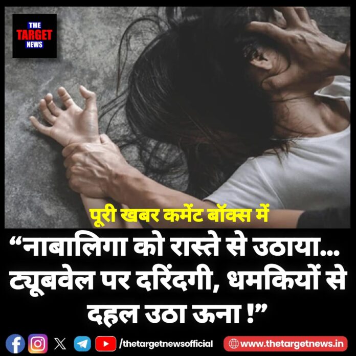 WhatsApp Image 2026-04-05 at 23.15.15