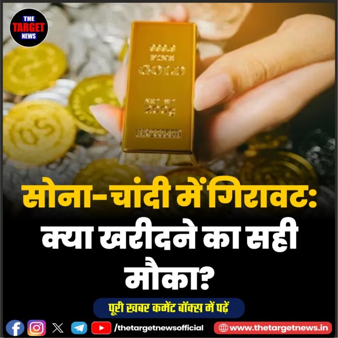 WhatsApp Image 2026-04-06 at 12.42.16