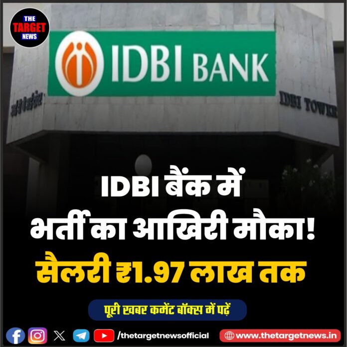 WhatsApp Image 2026-04-07 at 11.55.00