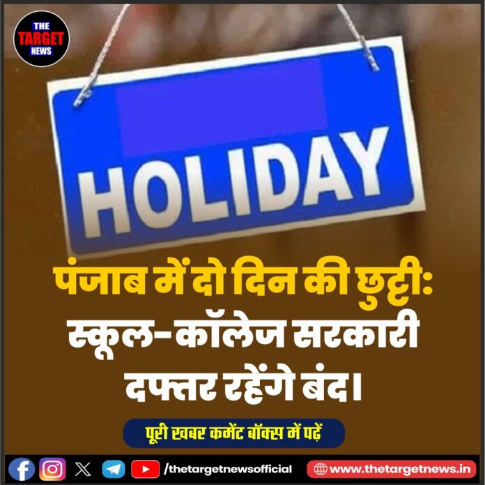 WhatsApp Image 2026-04-07 at 11.56.34 (1)