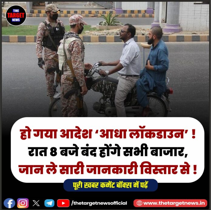 WhatsApp Image 2026-04-07 at 16.21.28