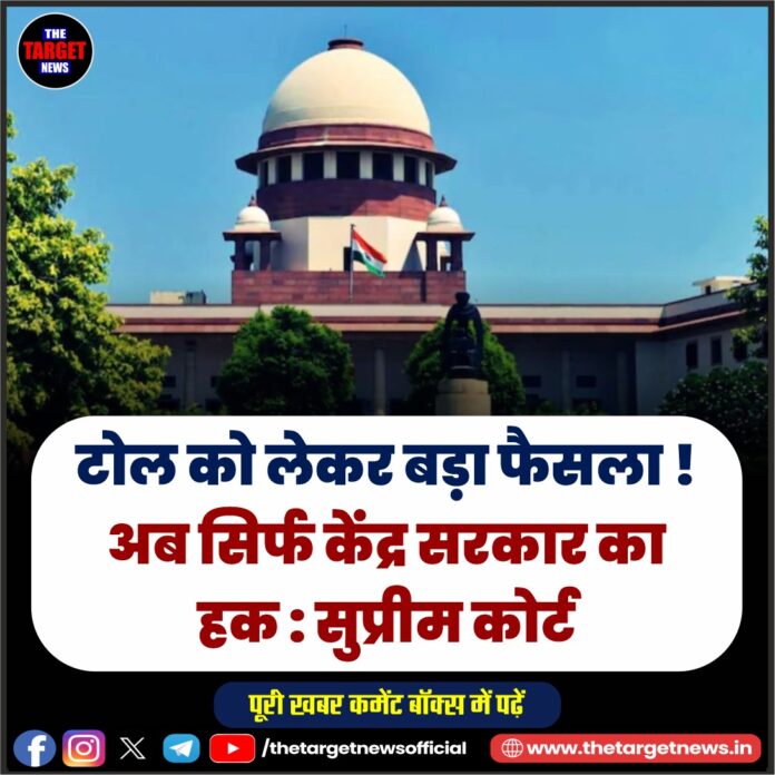 WhatsApp Image 2026-04-07 at 17.01.26