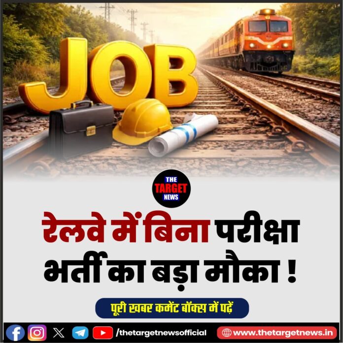 WhatsApp Image 2026-04-08 at 11.12.03